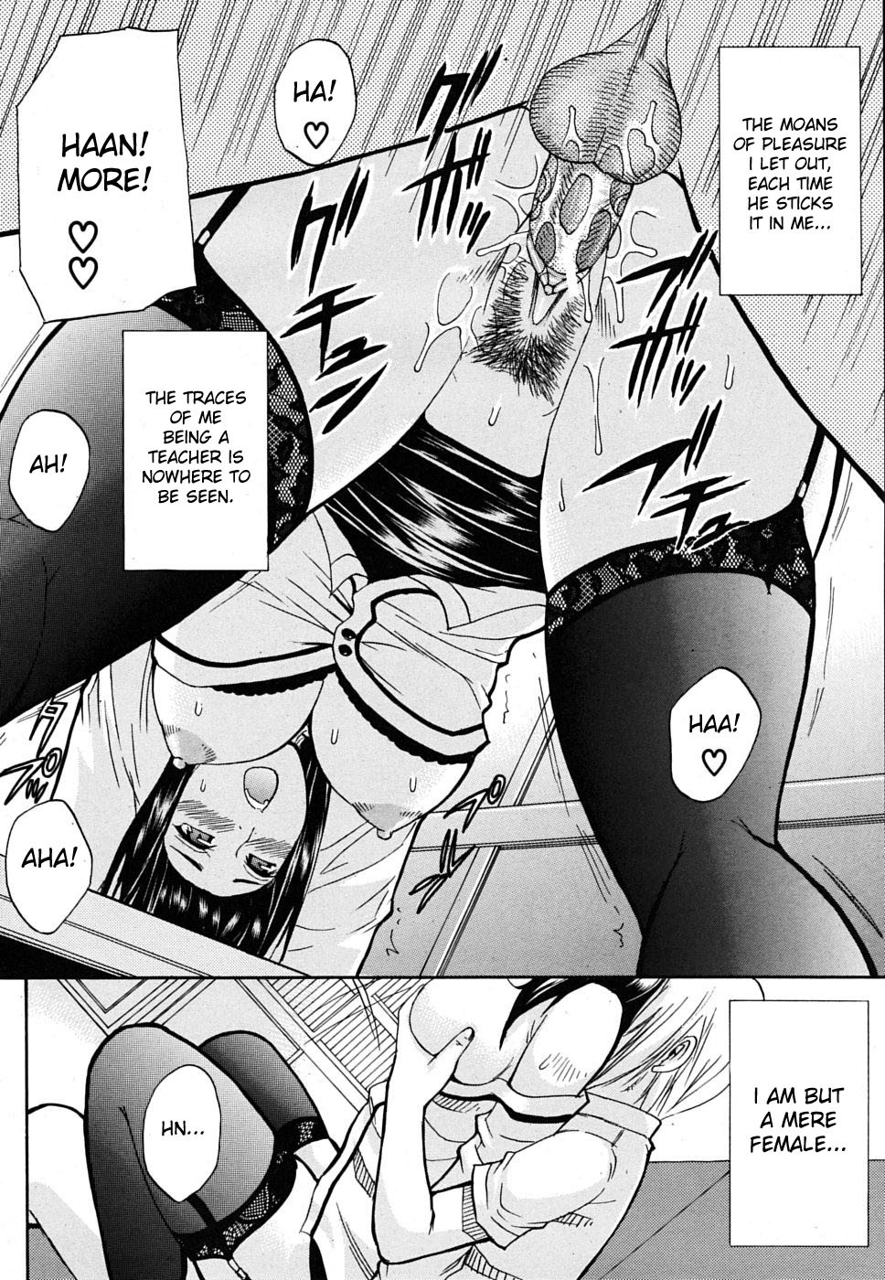 Hentai Manga Comic-Secret Affair-Read-24